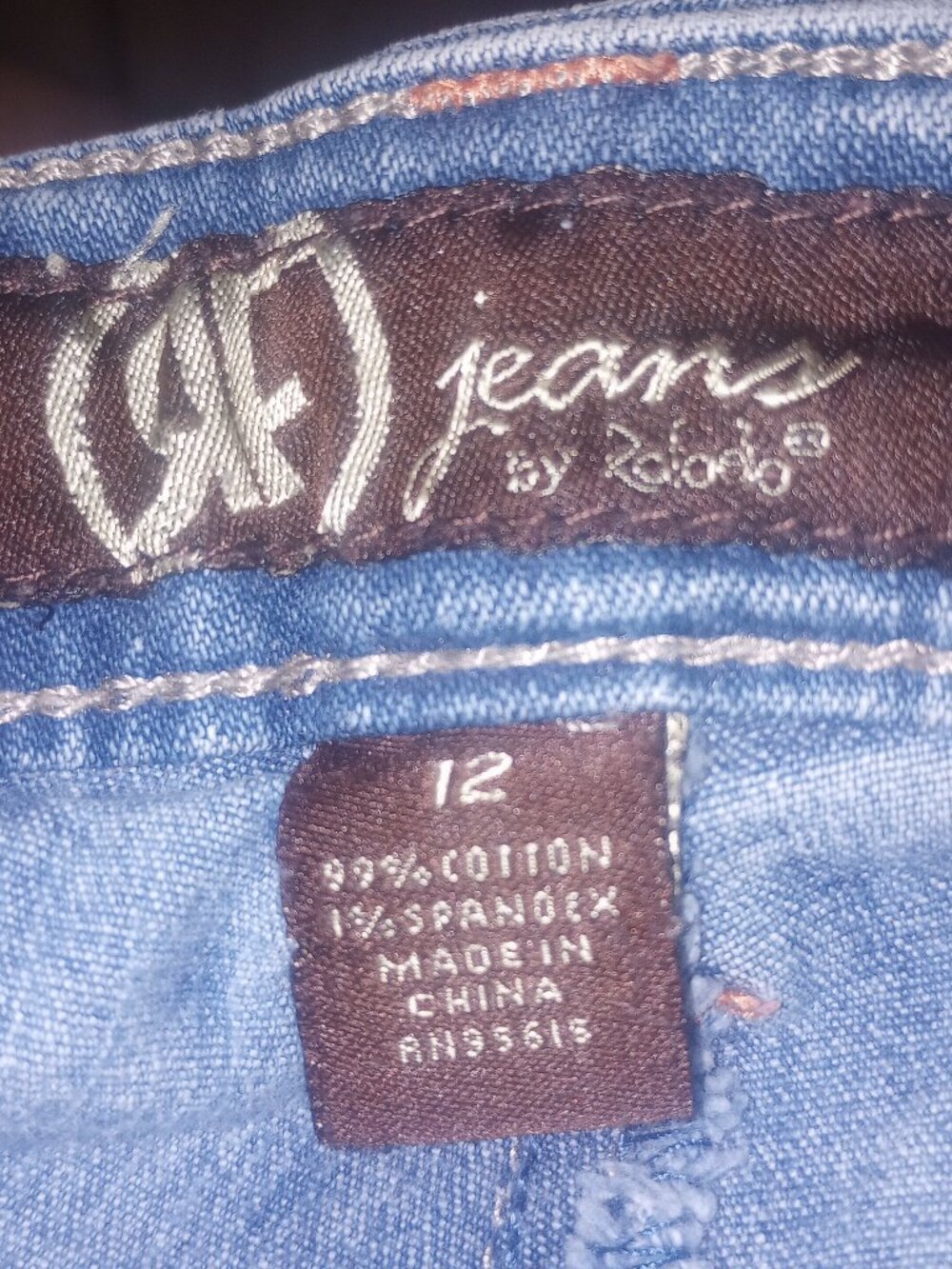RF Jean Distressed Short by Rofodo - Picture 4 of 4